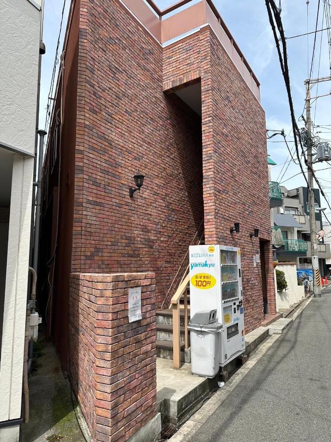 Apartmán 玉出204 Wifi付 玉出駅から徒歩2分 地下鉄難波迄8分 Ósaka Exteriér fotografie