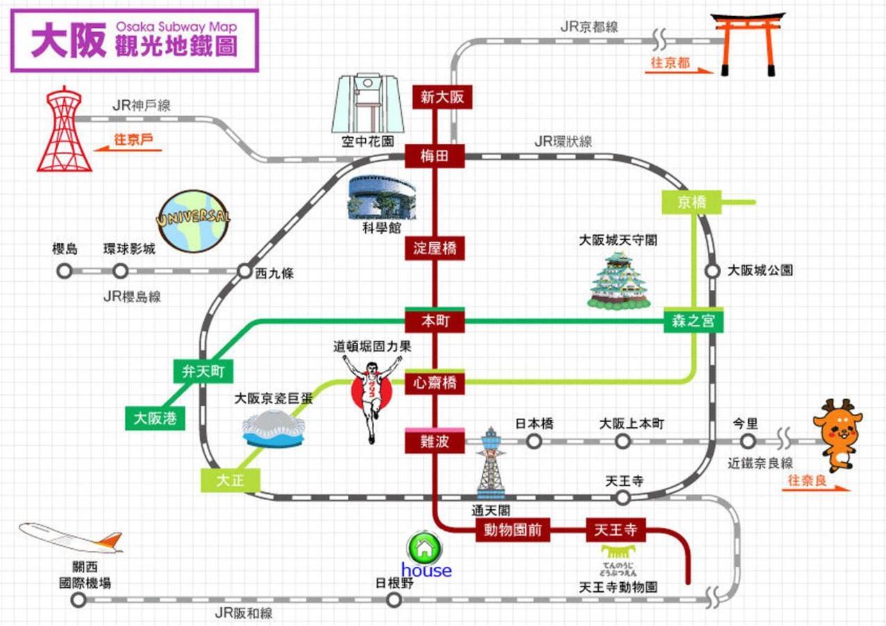 Apartmán 玉出204 Wifi付 玉出駅から徒歩2分 地下鉄難波迄8分 Ósaka Exteriér fotografie