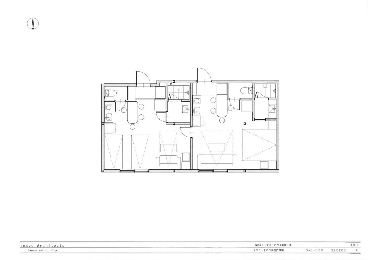 Apartmán 玉出204 Wifi付 玉出駅から徒歩2分 地下鉄難波迄8分 Ósaka Exteriér fotografie